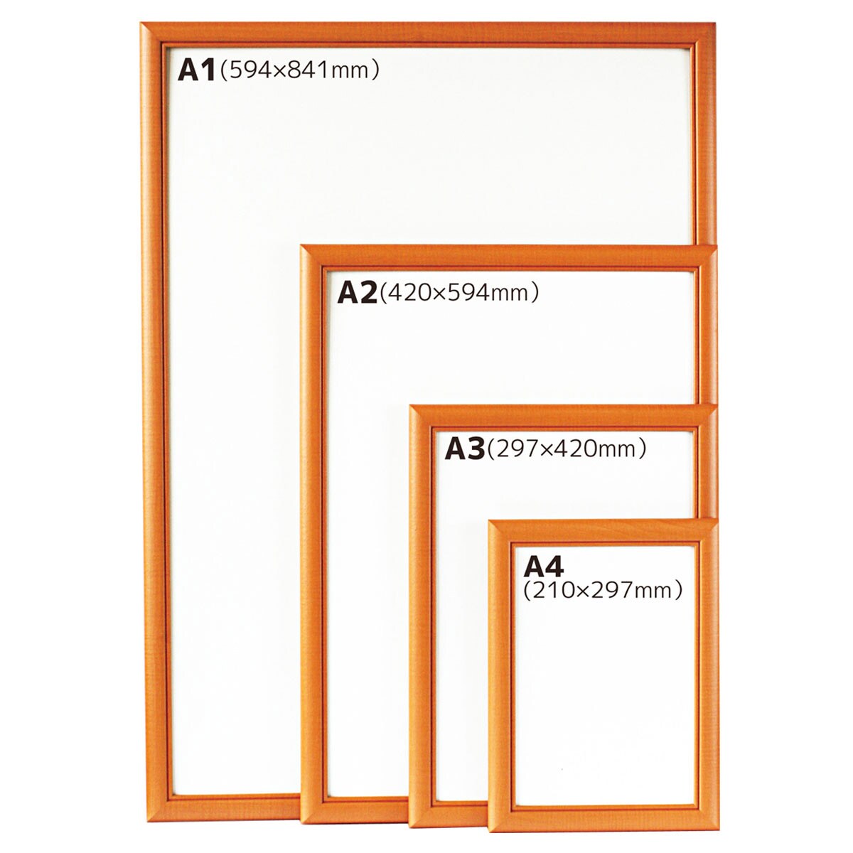 アートフレーム WO-B3(ライトオーク) | ニトリネット【公式】 家具