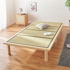 シングル 頑丈ロング天然い草ベッド (NA/GR) 1枚目画像