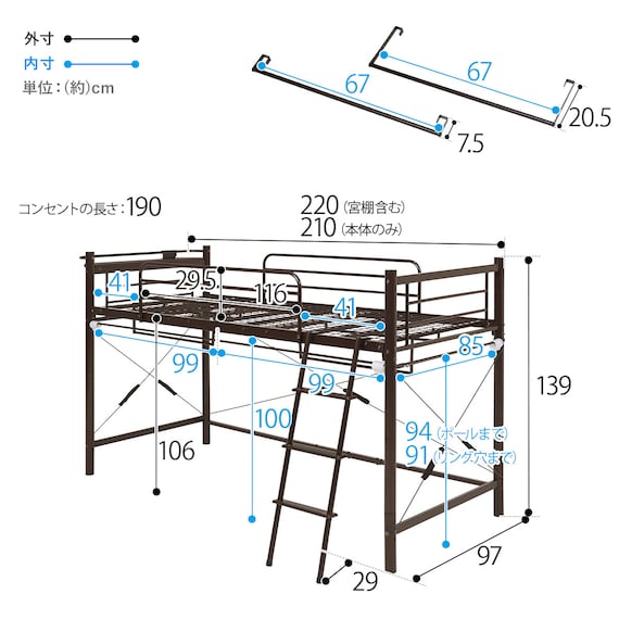 スライダー画像