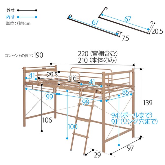 スライダー画像