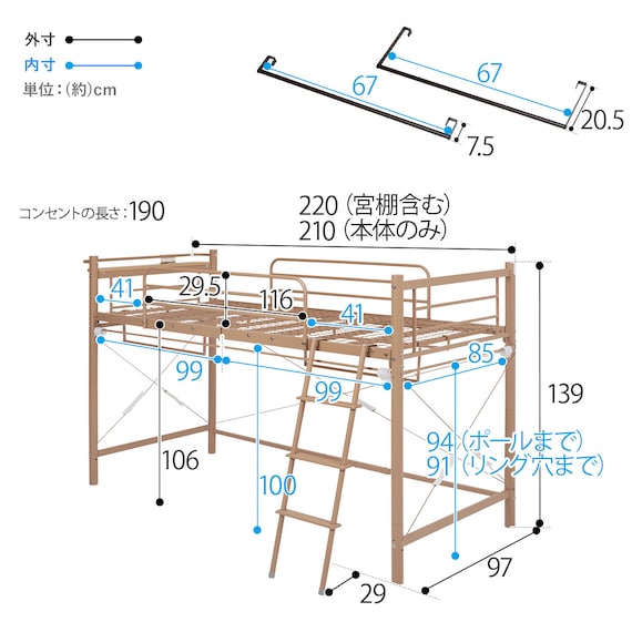 スライダー画像