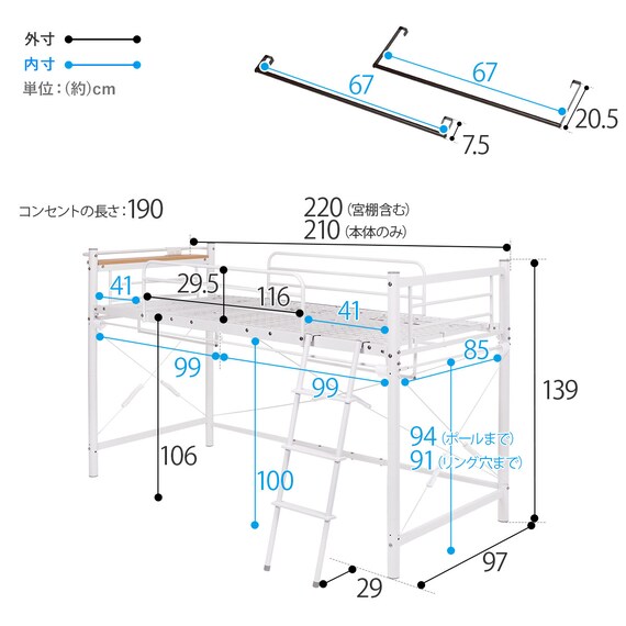 スライダー画像
