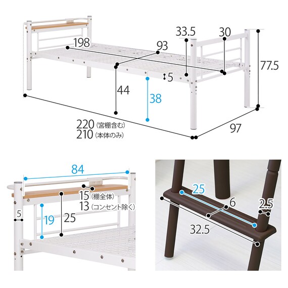 スライダー画像