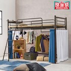 カーテンが付けられる ロフトベッド(ミドル DBR) 1枚目画像