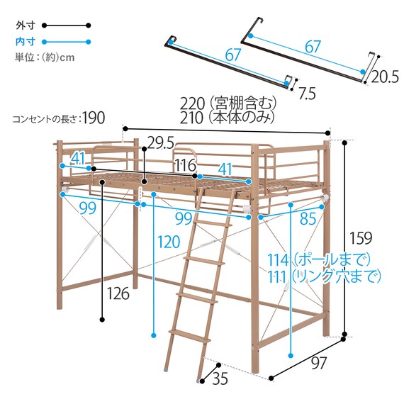 スライダー画像