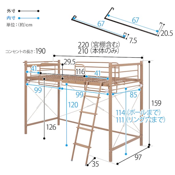 スライダー画像