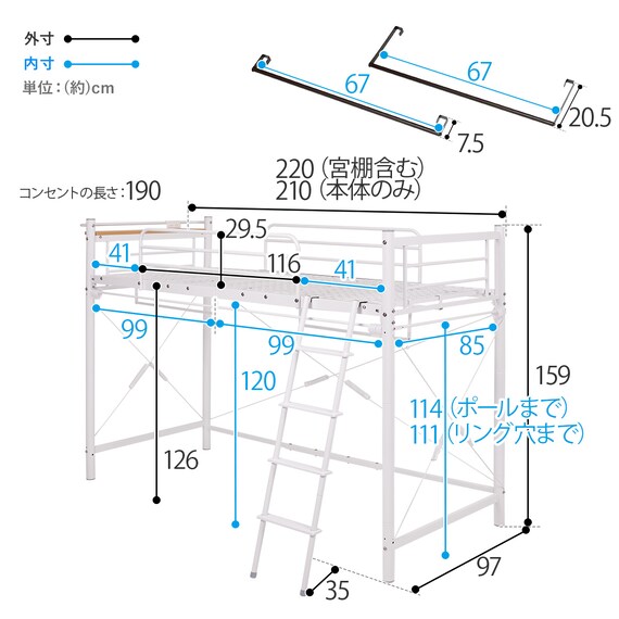スライダー画像