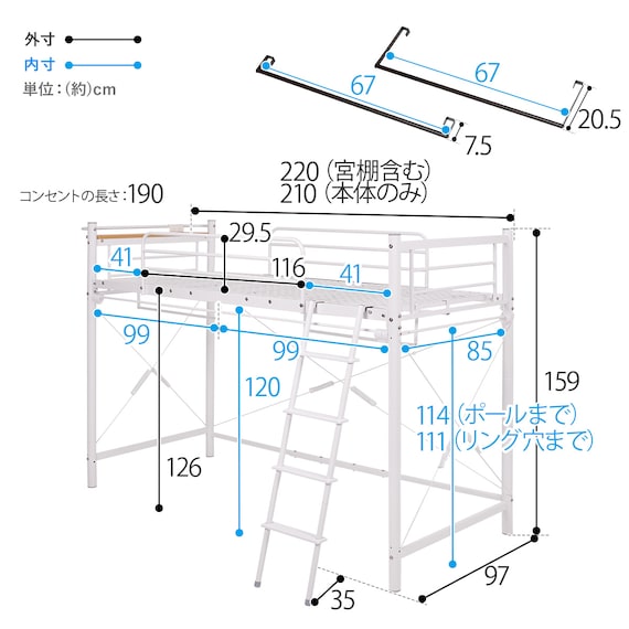 スライダー画像