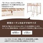 カーテンが付けられる ロフトベッド(ハイ DBR) 6枚目画像