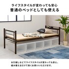 カーテンが付けられる ロフトベッド(ハイ DBR) 9枚目画像