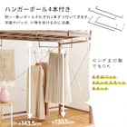 カーテンが付けられる ロフトベッド(ハイ DBR) 11枚目画像