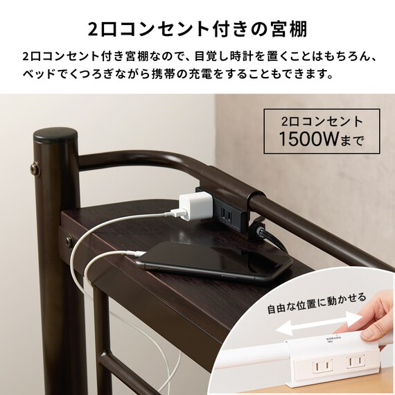 カーテンが付けられる ロフトベッド(ハイ DBR) 12枚目画像