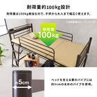 カーテンが付けられる ロフトベッド(ハイ DBR) 13枚目画像