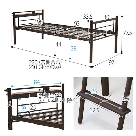 カーテンが付けられる ロフトベッド(ハイ DBR) 19枚目画像
