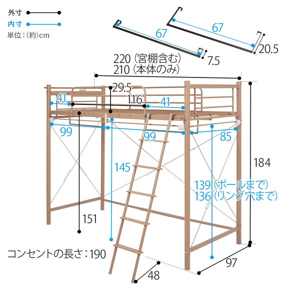 スライダー画像