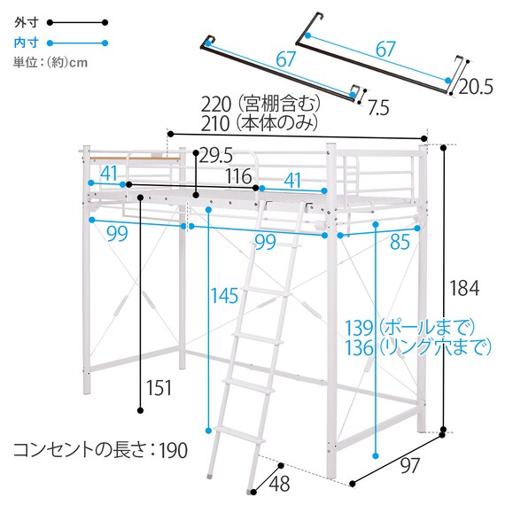 スライダー画像