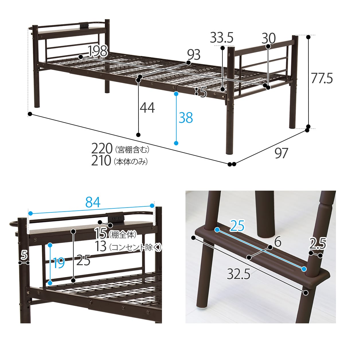 カーテンが付けられる ロフトベッド(スーパーハイ DBR) | ニトリネット