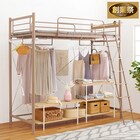 カーテンが付けられる ロフトベッド(スーパーハイ LBR) 1枚目画像