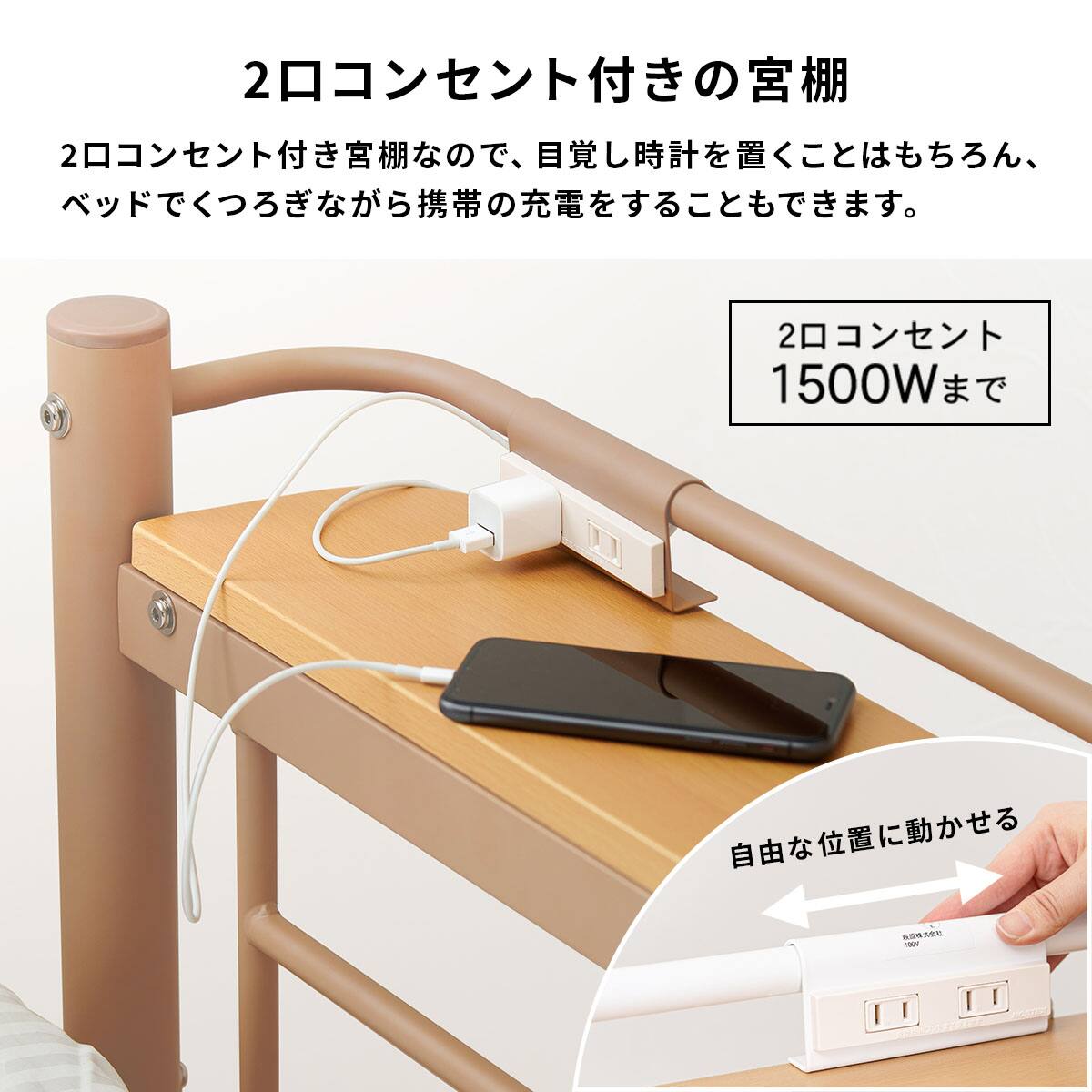 カーテンが付けられる ロフトベッド(スーパーハイ LBR) | ニトリネット