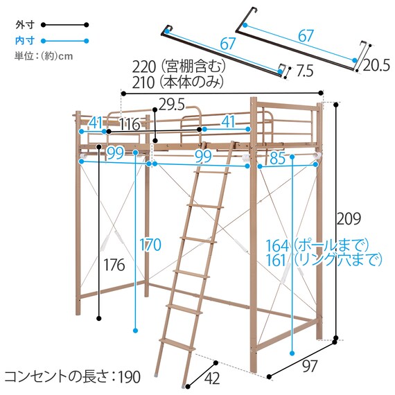 スライダー画像