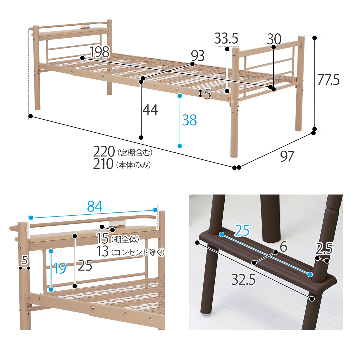カーテンが付けられる ロフトベッド(スーパーハイ LBR) | ニトリネット