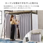 カーテンが付けられる ロフトベッド(スーパーハイ WH) 8枚目画像