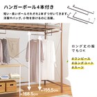 カーテンが付けられる ロフトベッド(スーパーハイ WH) 11枚目画像