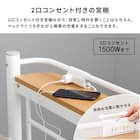 カーテンが付けられる ロフトベッド(スーパーハイ WH) 12枚目画像