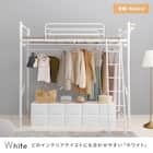 カーテンが付けられる ロフトベッド(スーパーハイ WH) 17枚目画像