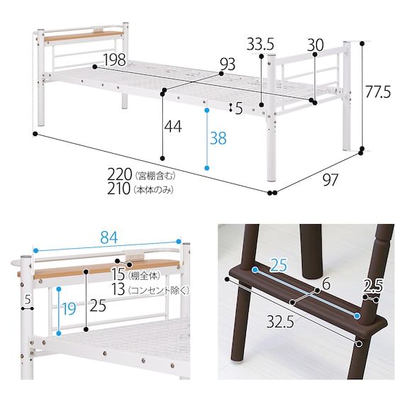 カーテンが付けられる ロフトベッド(スーパーハイ WH) 19枚目画像
