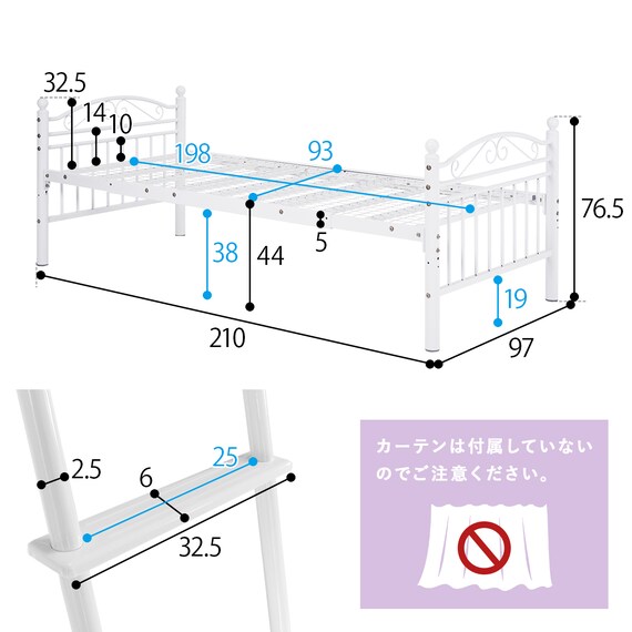 スライダー画像