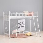 カーテンが付けられる プリンセスロフトベッド(ミドル) 1枚目画像