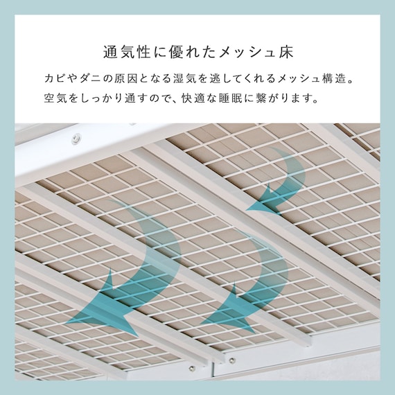 カーテンが付けられる プリンセスロフトベッド(ミドル) 11枚目画像