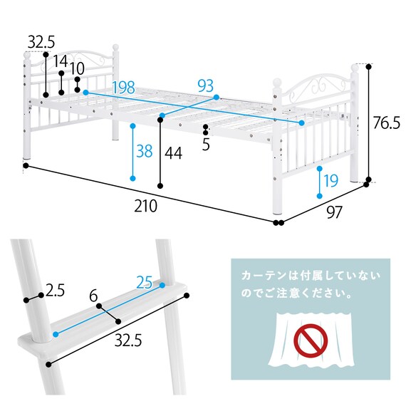 カーテンが付けられる プリンセスロフトベッド(ミドル) 15枚目画像