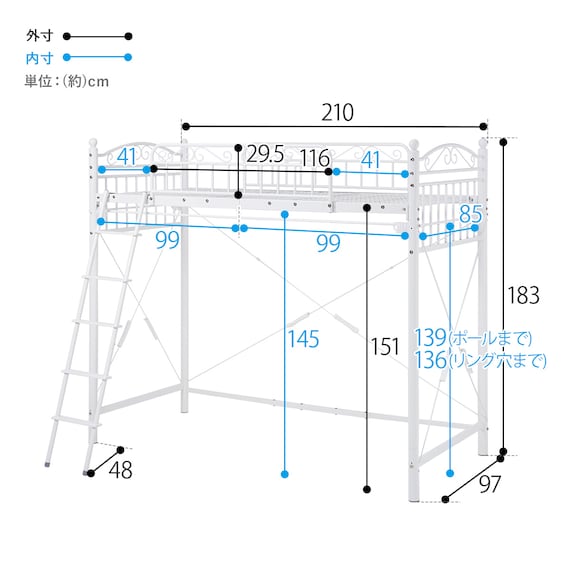 スライダー画像