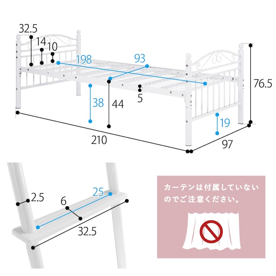 スライダー画像