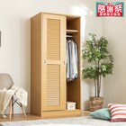 高さ200cm大容量ワードローブ (幅90cm TMG NA) 1枚目画像