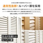 高さ200cm大容量ワードローブ (幅90cm TMG NA) 5枚目画像