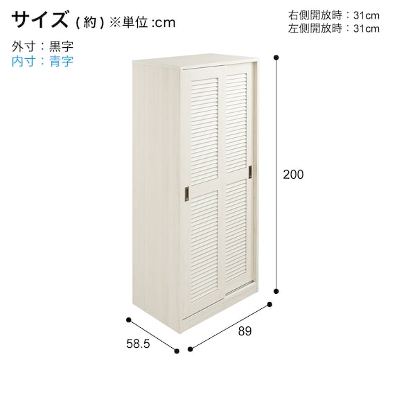 スライダー画像