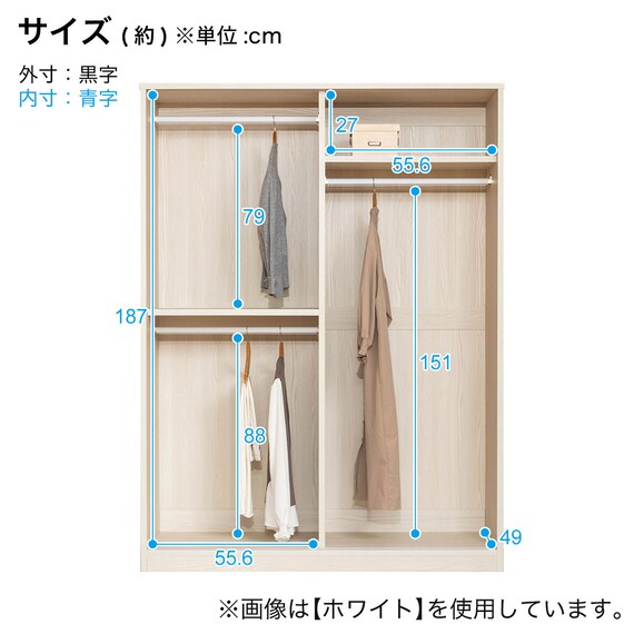 高さ200cm大容量ワードローブ (幅120cm TMG BR) | ニトリネット【公式 