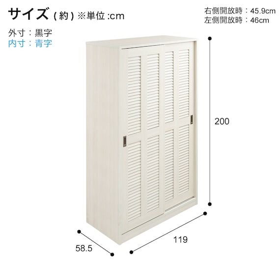 スライダー画像