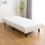 マットレス 硬めの検索結果 ニトリネット 公式 家具 インテリア通販