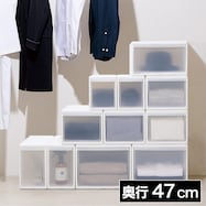 収納ケース 可愛いの検索結果 ニトリネット 公式 家具 インテリア通販 収納ケース 可愛いの検索結果 ニトリネット 公式 家具 インテリア通販
