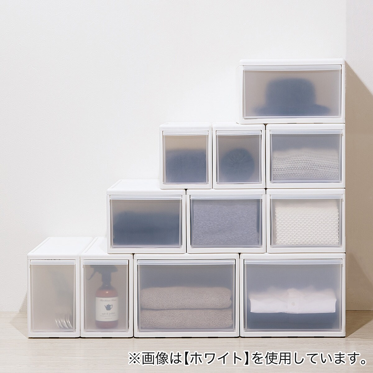 人気の 吉川国工業所 組み合わせて使えるケースワイドＭ WH 4979625225470 収納 ケース 引き出し式 シンプル blaccoded.com