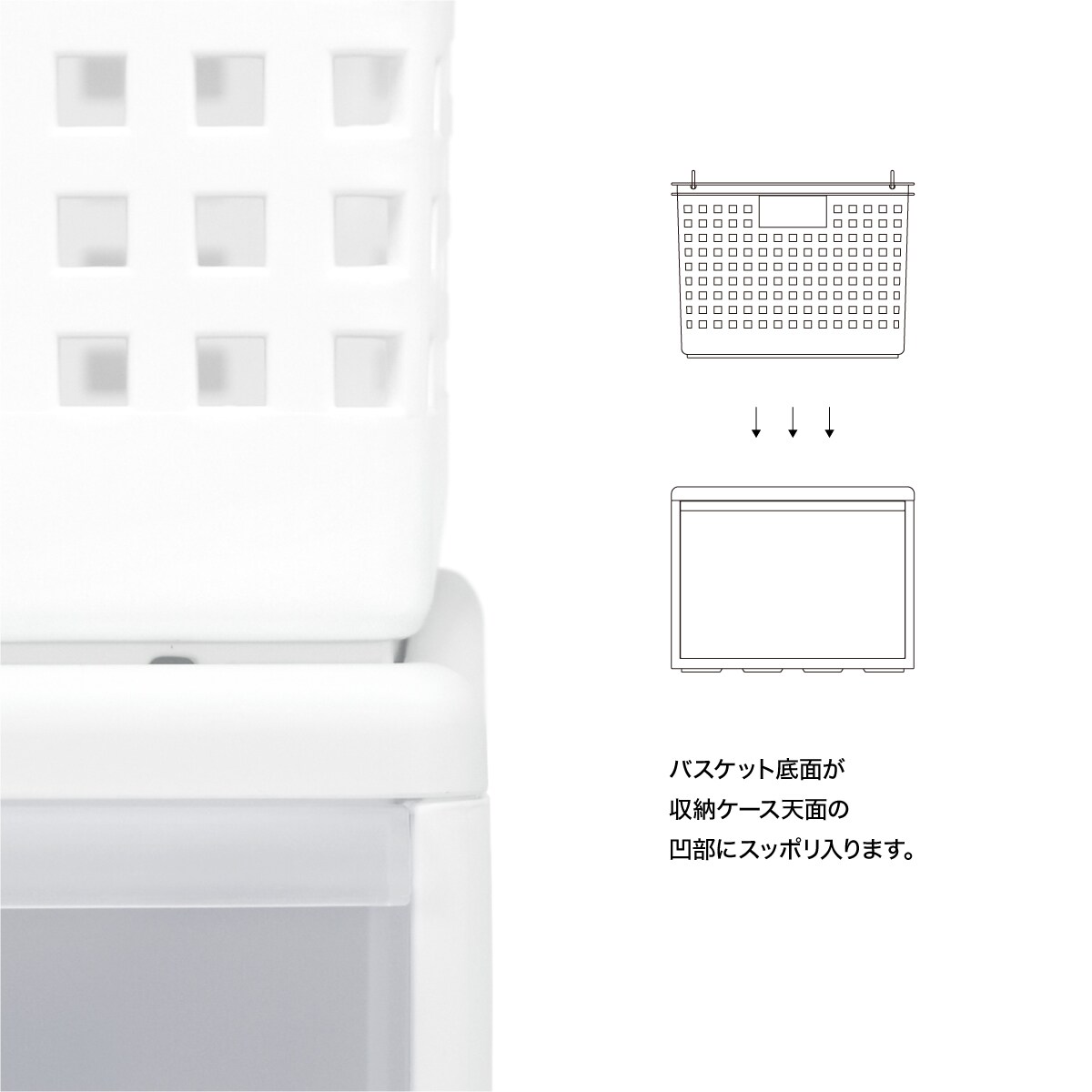 組み合わせて使える収納ケース ワイド Lサイズ Wh 通販 ニトリネット 公式 家具 インテリア通販