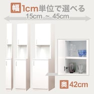 隙間収納 cm キッチン検索結果 ニトリネット 公式 家具 インテリア通販 隙間収納 cm キッチン検索結果 ニトリネット 公式 家具 インテリア通販