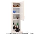 [扉タイプ] 幅1cm単位で選べる隙間収納 (右開き 幅33×奥行42cm WH) 3枚目画像