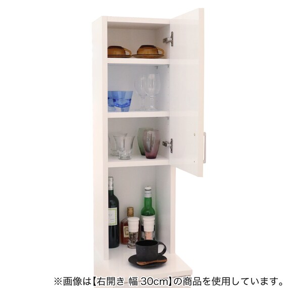 [扉タイプ] 幅1cm単位で選べる隙間収納 (右開き 幅33×奥行42cm WH) 3枚目画像