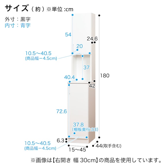 スライダー画像