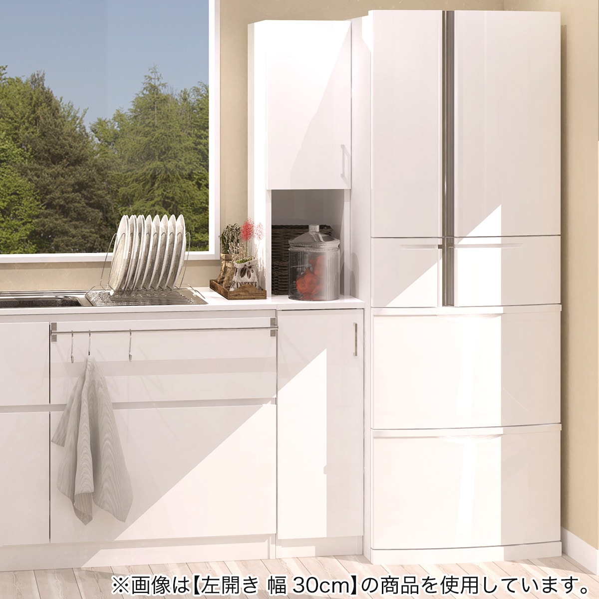 扉タイプ] 幅1cm単位で選べる隙間収納 (左開き 幅16×奥行42cm WH